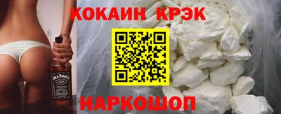 гидропоника Будённовск