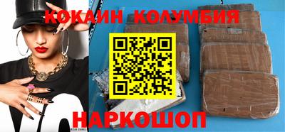 гидропоника Будённовск