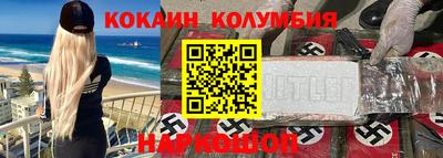гидропоника Будённовск
