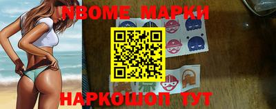 шишки Бузулук
