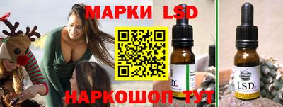 spice Бугуруслан