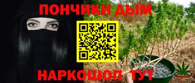 spice Бугуруслан