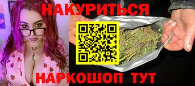 spice Бугуруслан