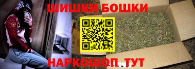 гидропоника Будённовск