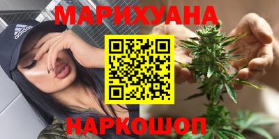 шишки Бузулук