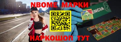 гидропоника Будённовск