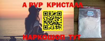гидропоника Будённовск