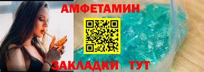 гидропоника Будённовск