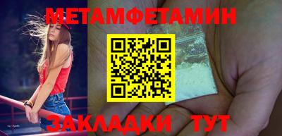 гидропоника Будённовск