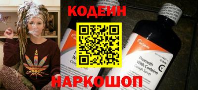 гидропоника Будённовск