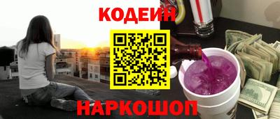 гидропоника Будённовск