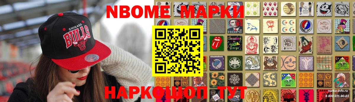 LSD-25 экстази ecstasy  Вход с VPN  Пенза 
